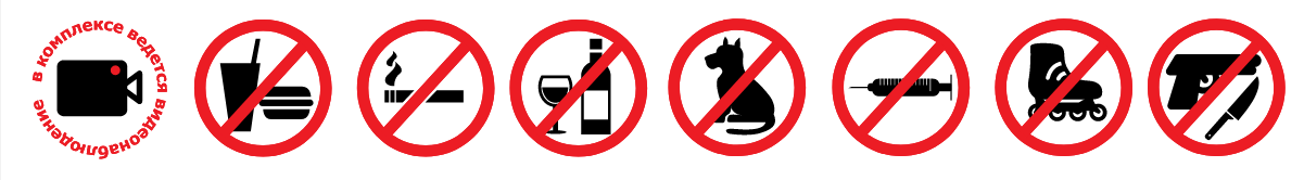 Screenshot 1 золотые пески телефон новоселицкий район